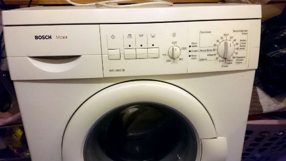 Стиральная машина не включается | Вызов стирального мастера на дом в Краснознаменске